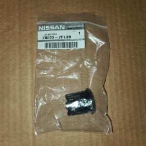 Genuine 2018-2020 Nissan Rogue Cover (28533-7FL3B)